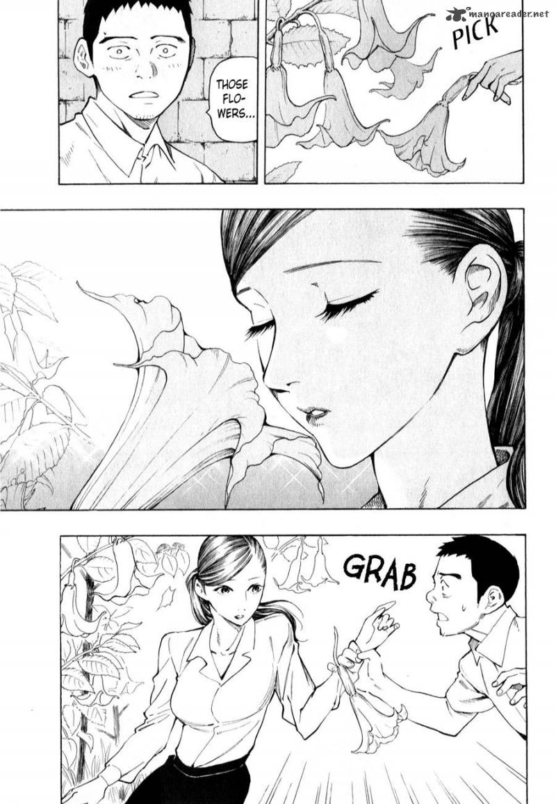 the_summer_of_the_ubume_3_100