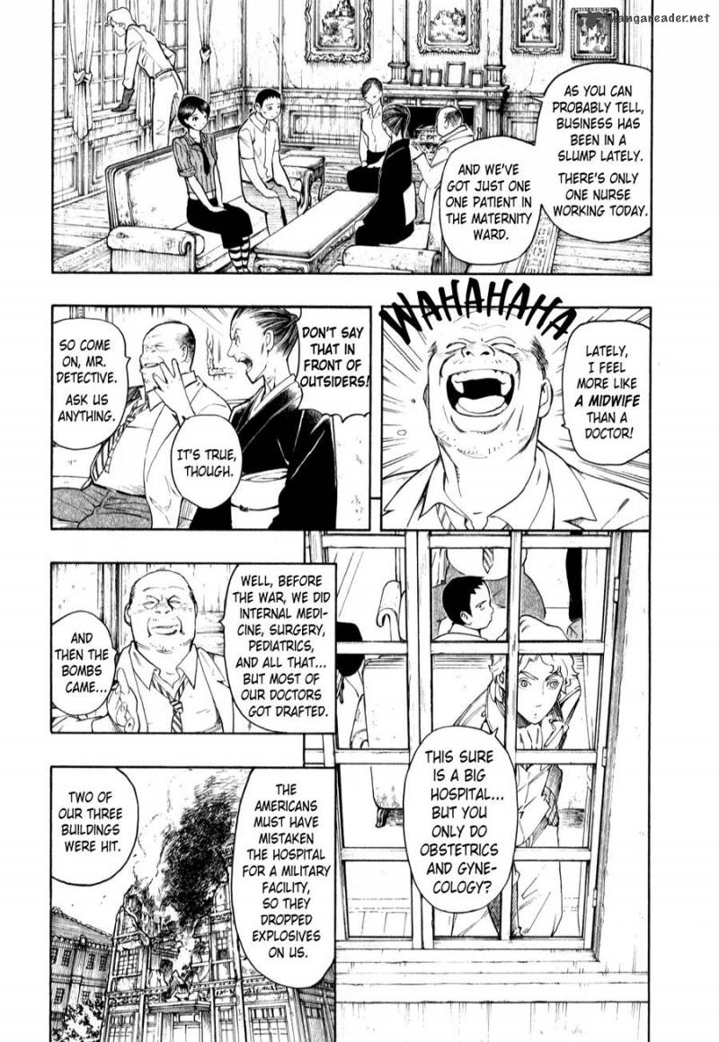 the_summer_of_the_ubume_3_24