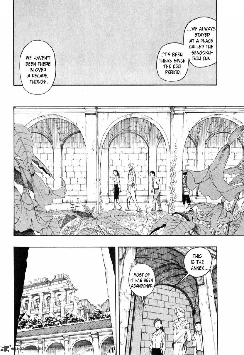 the_summer_of_the_ubume_3_38