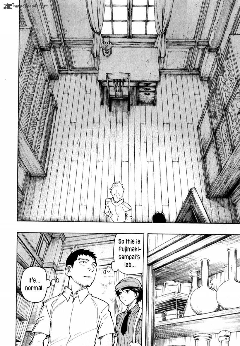 the_summer_of_the_ubume_3_56