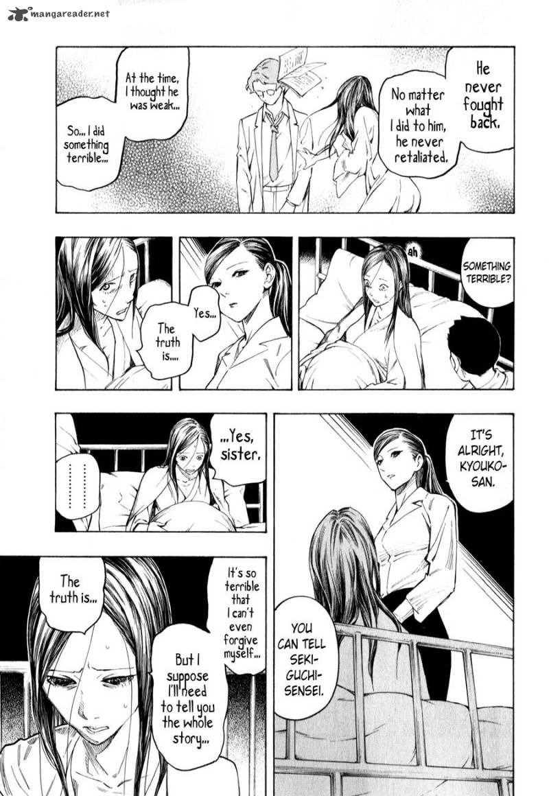 the_summer_of_the_ubume_3_84