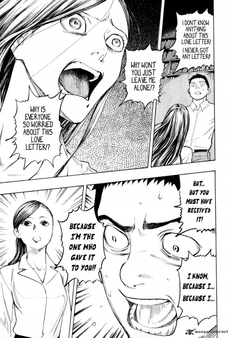the_summer_of_the_ubume_3_90