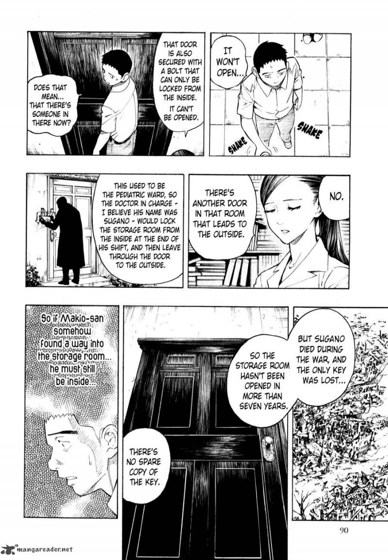 the_summer_of_the_ubume_3_93