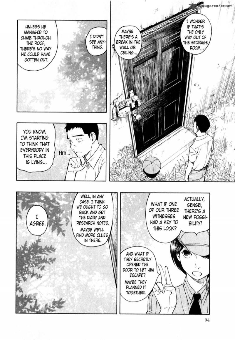 the_summer_of_the_ubume_3_97
