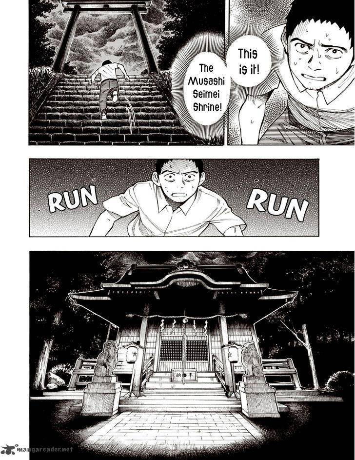 the_summer_of_the_ubume_5_10