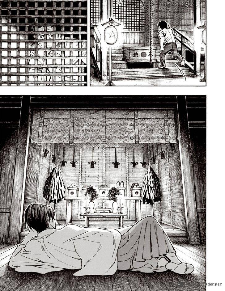 the_summer_of_the_ubume_5_11