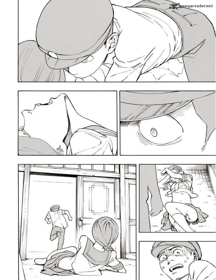 the_summer_of_the_ubume_5_26