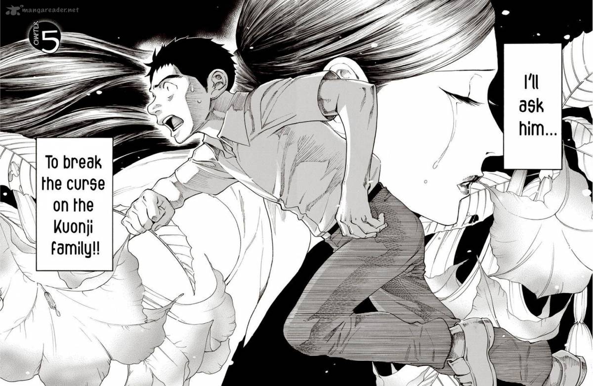 the_summer_of_the_ubume_5_5