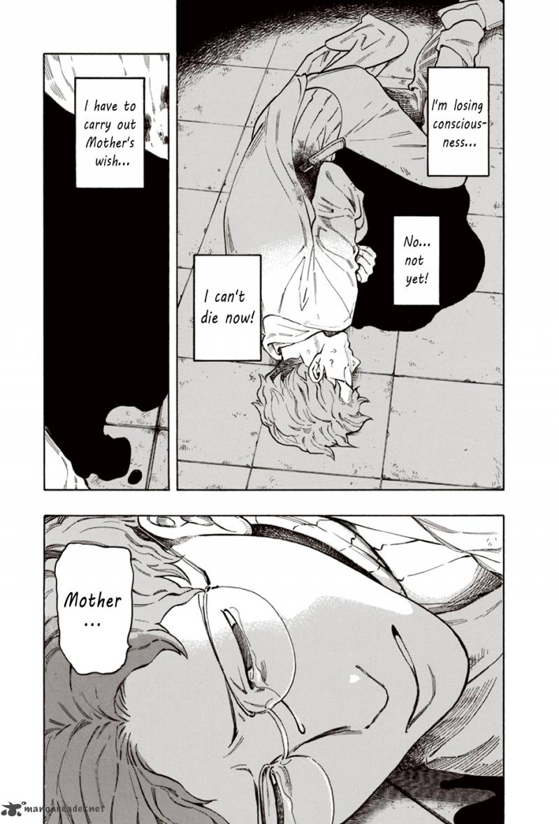 the_summer_of_the_ubume_7_60
