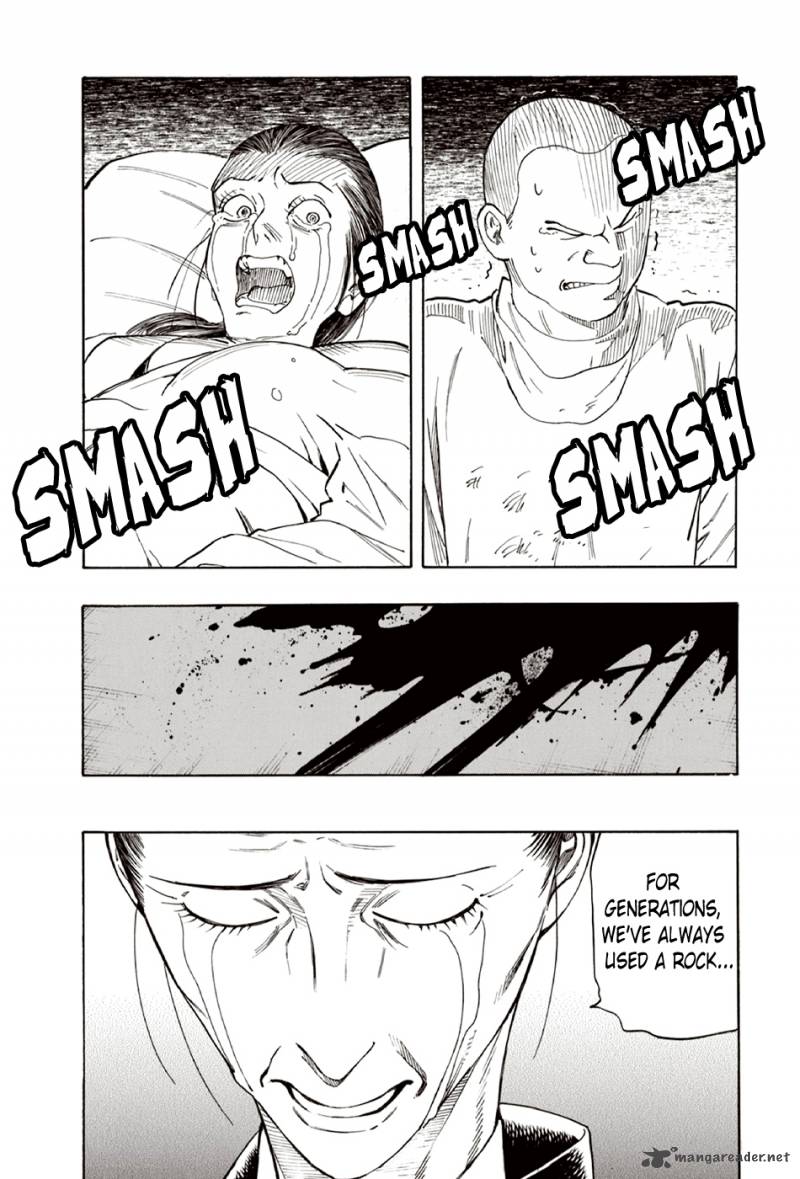 the_summer_of_the_ubume_8_51
