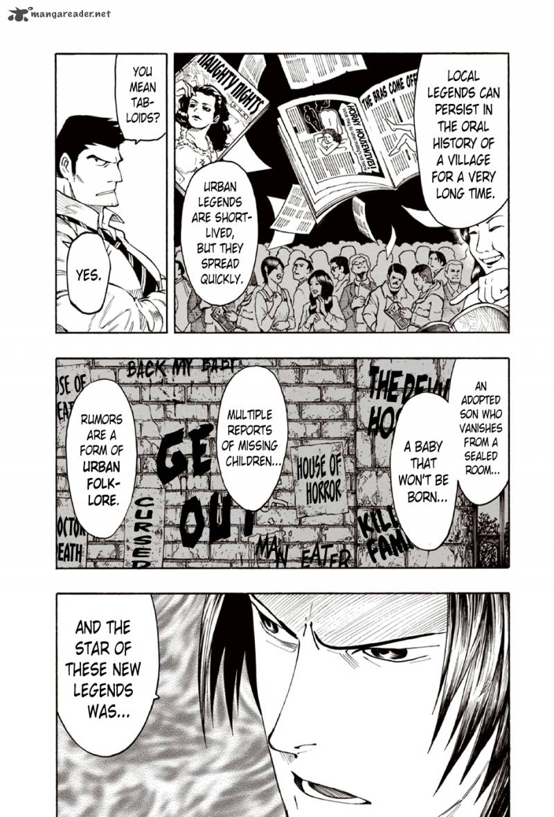 the_summer_of_the_ubume_8_55