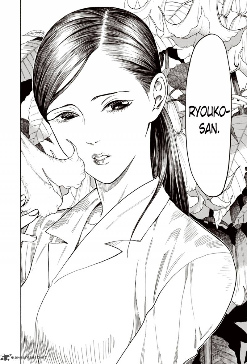 the_summer_of_the_ubume_8_56