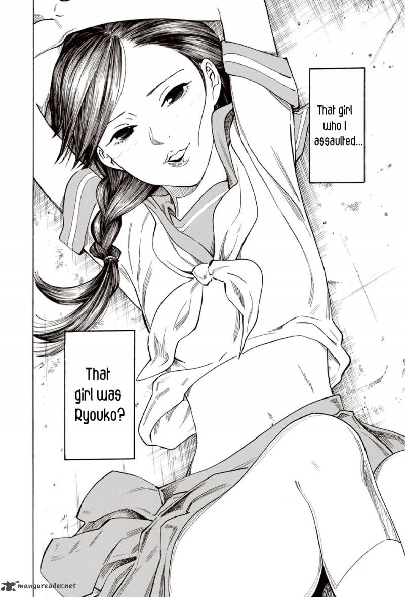 the_summer_of_the_ubume_8_64