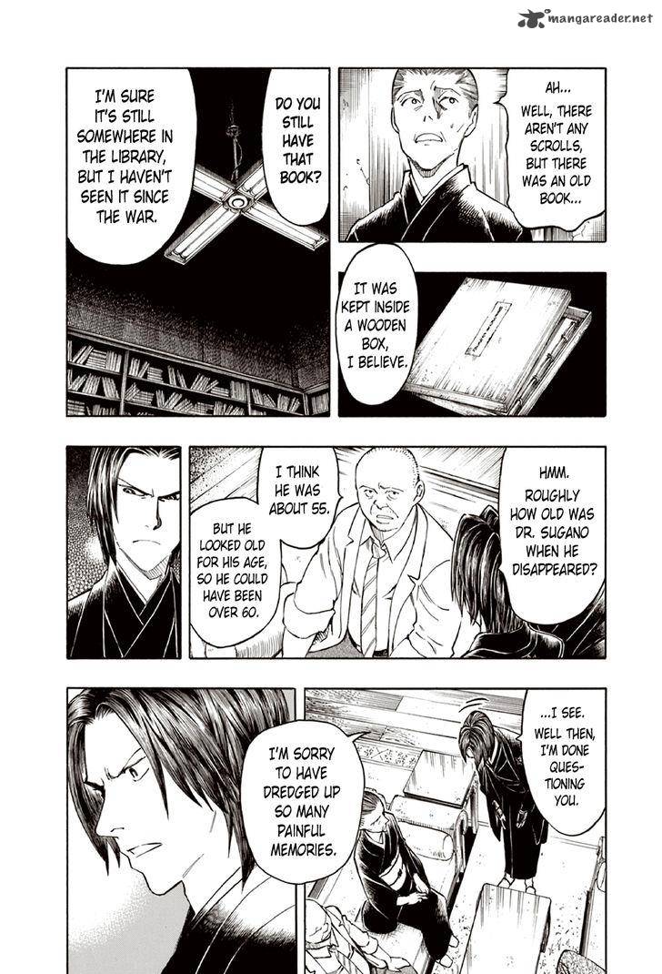 the_summer_of_the_ubume_9_28