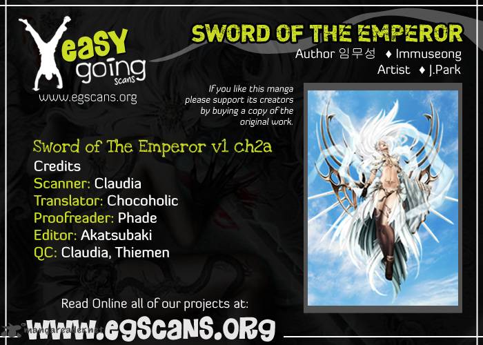 the_sword_of_emperor_2_1