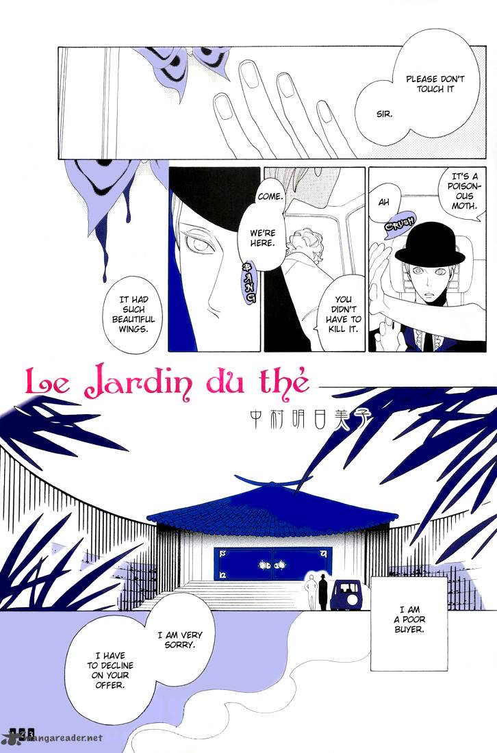 the_tea_garden_1_2