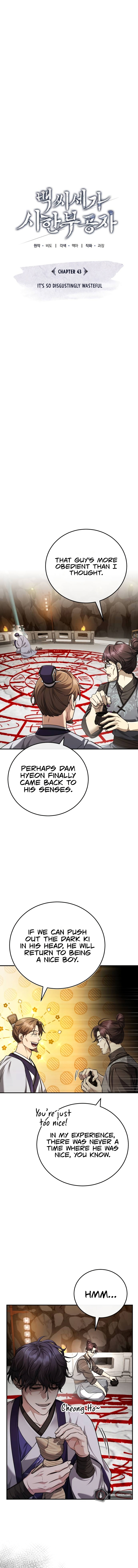 the_terminally_ill_young_master_of_the_baek_clan_43_11