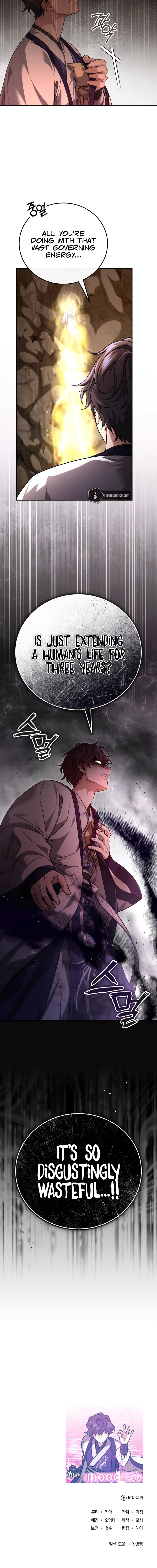 the_terminally_ill_young_master_of_the_baek_clan_43_18