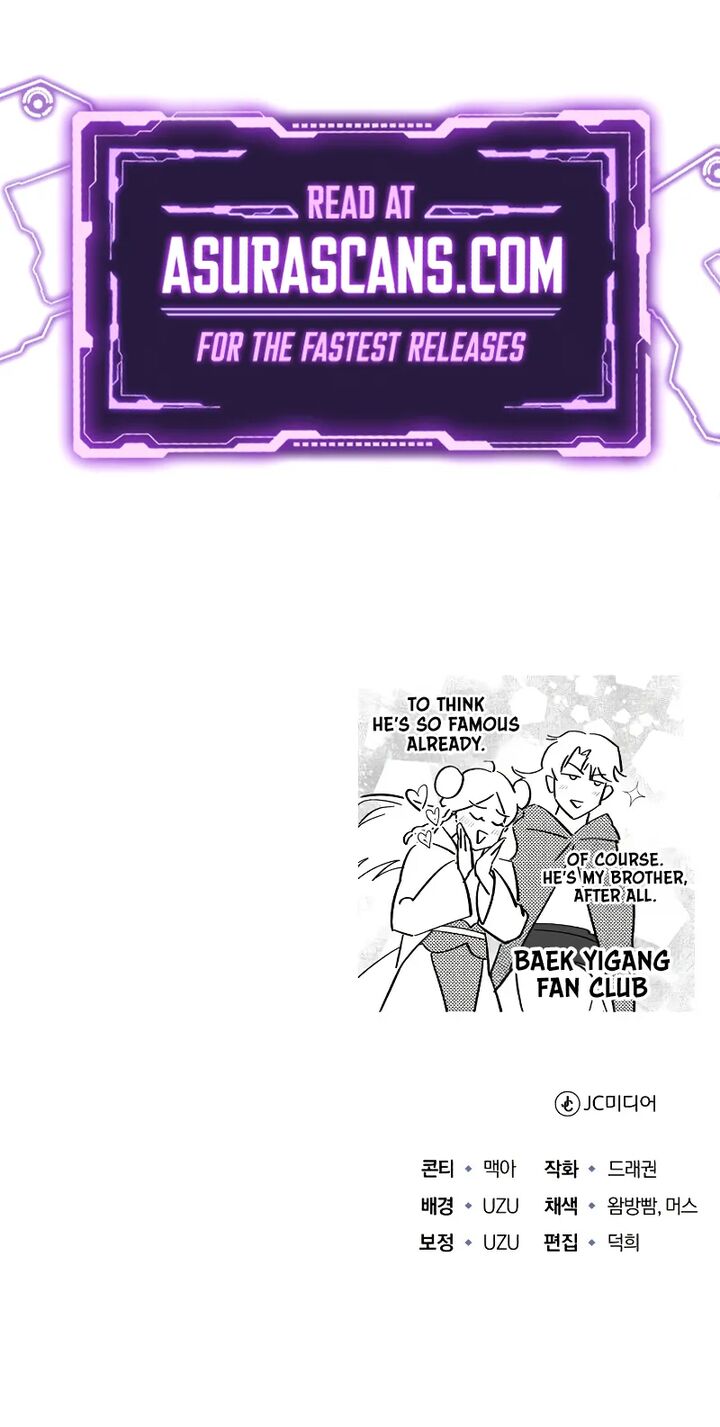 the_terminally_ill_young_master_of_the_baek_clan_53_11