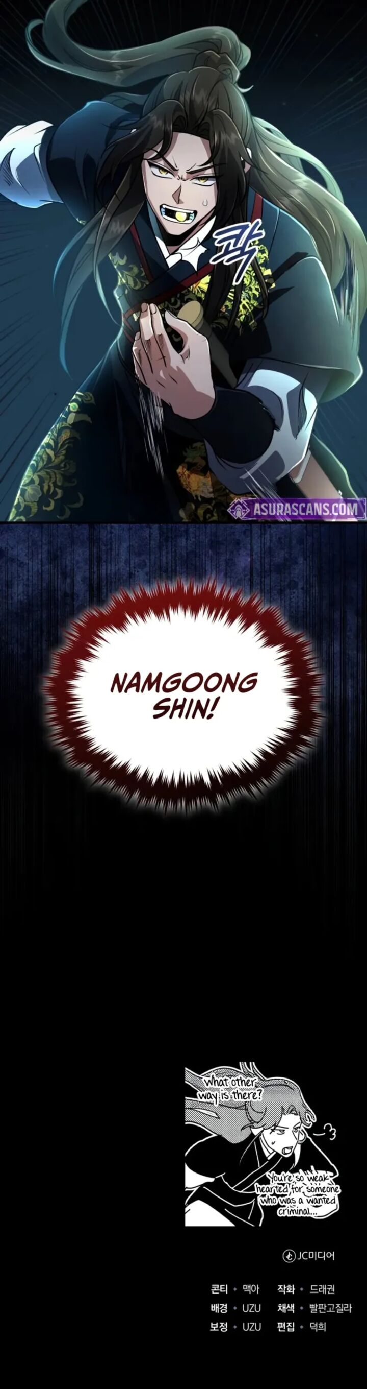 the_terminally_ill_young_master_of_the_baek_clan_65_12