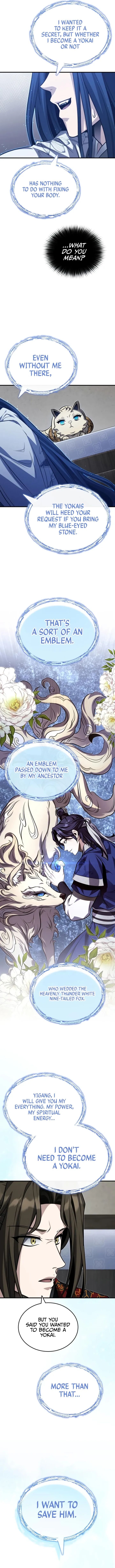 the_terminally_ill_young_master_of_the_baek_clan_76_14