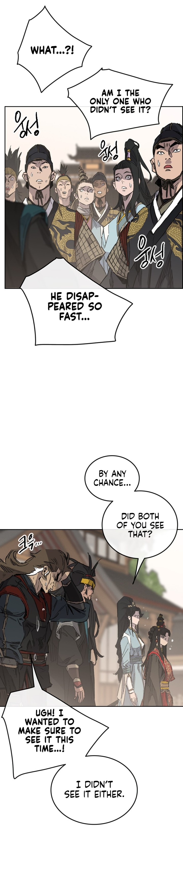 the_undefeatable_swordsman_155_12