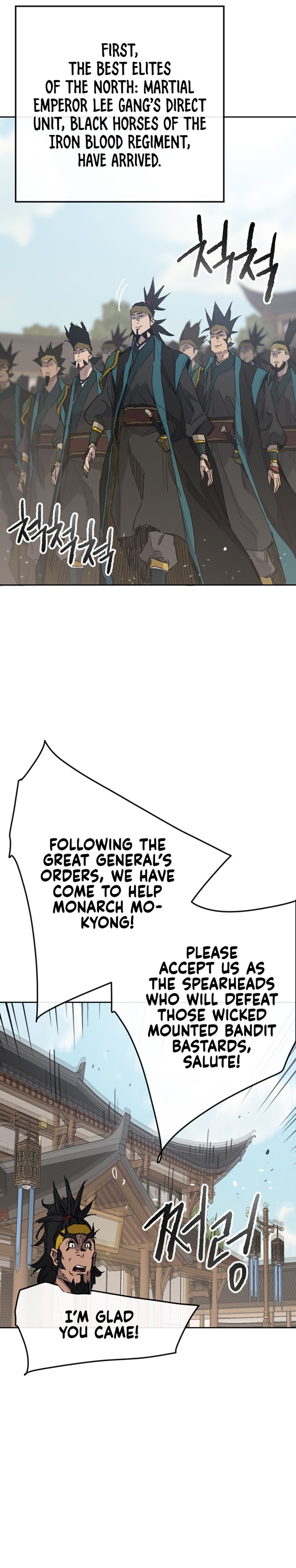 the_undefeatable_swordsman_155_3
