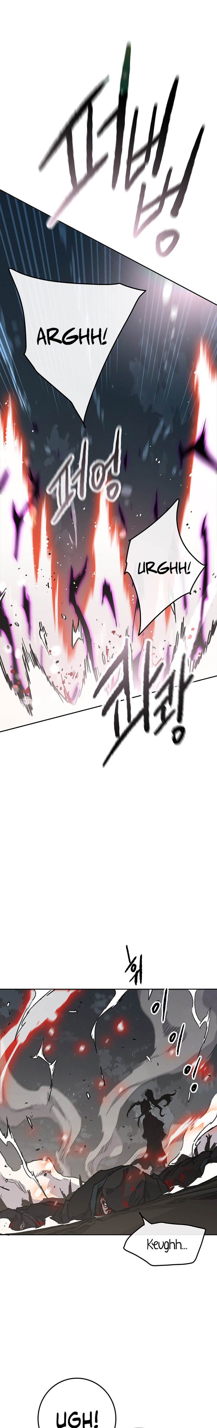 the_undefeatable_swordsman_170_19