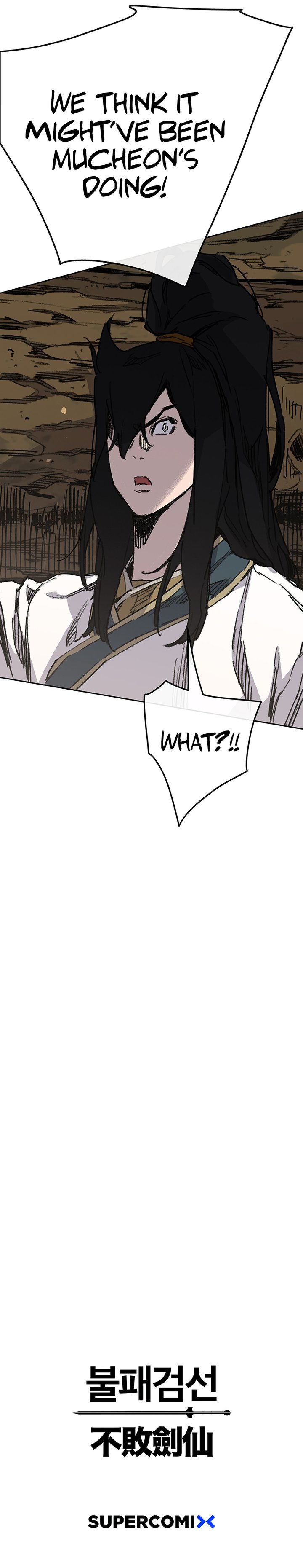 the_undefeatable_swordsman_170_31