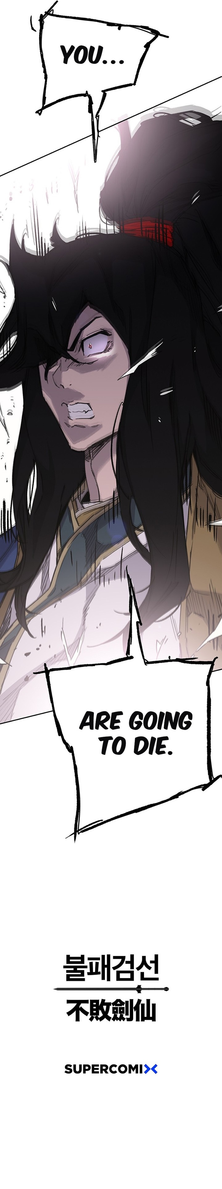 the_undefeatable_swordsman_200_11