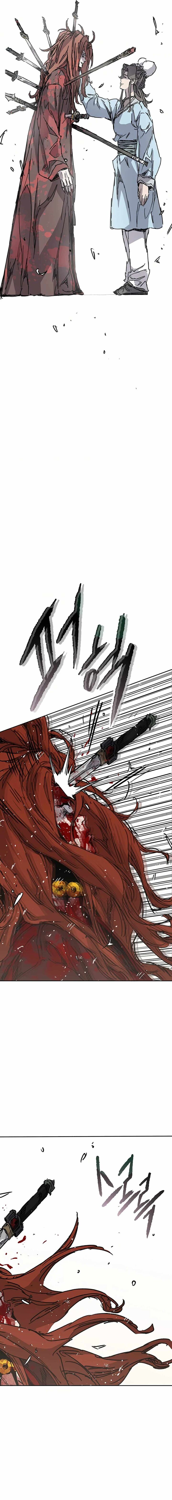 the_undefeatable_swordsman_222_16