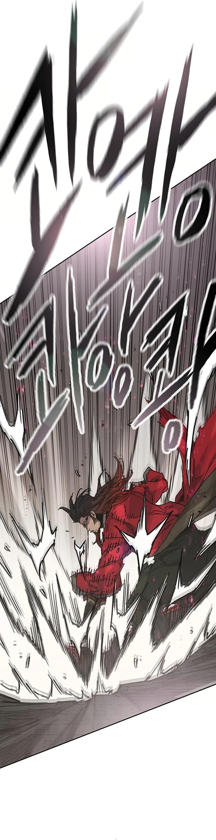 the_undefeatable_swordsman_237_9