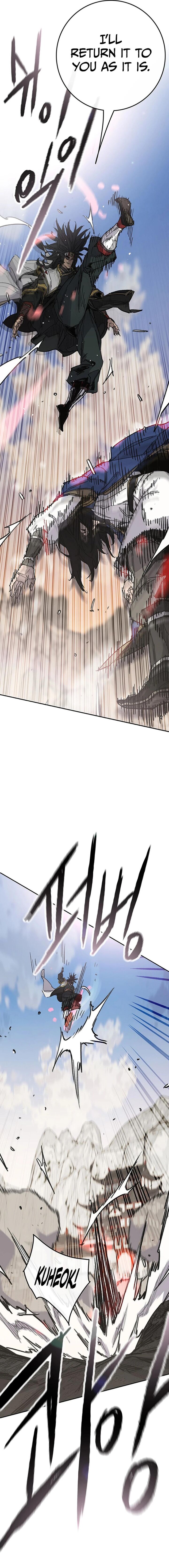 the_undefeatable_swordsman_239_10