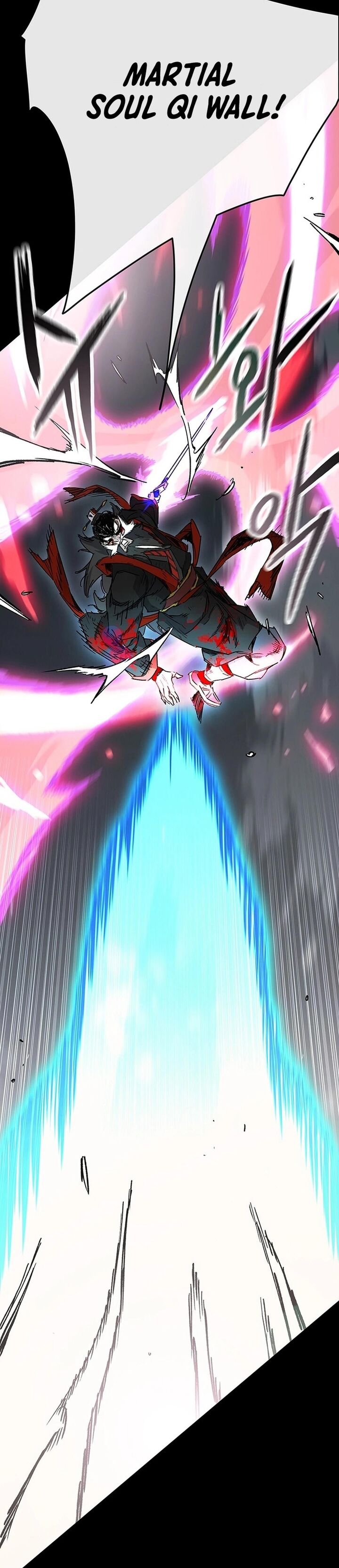 the_undefeatable_swordsman_250_13