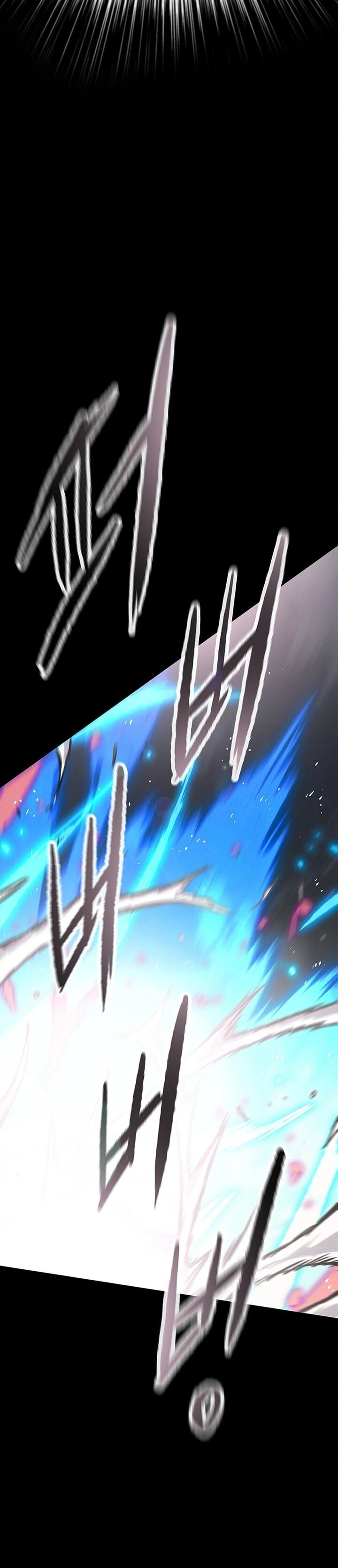 the_undefeatable_swordsman_250_36