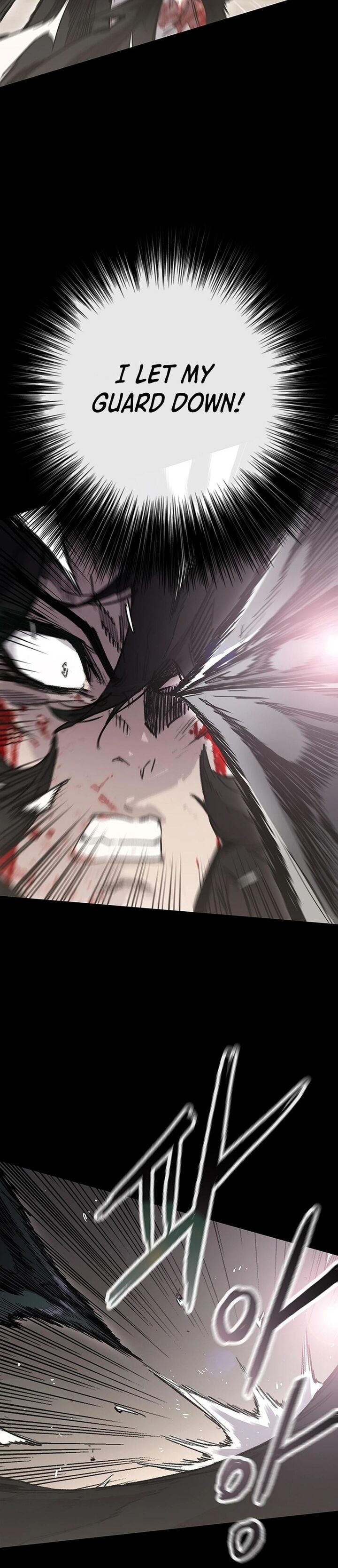 the_undefeatable_swordsman_250_52