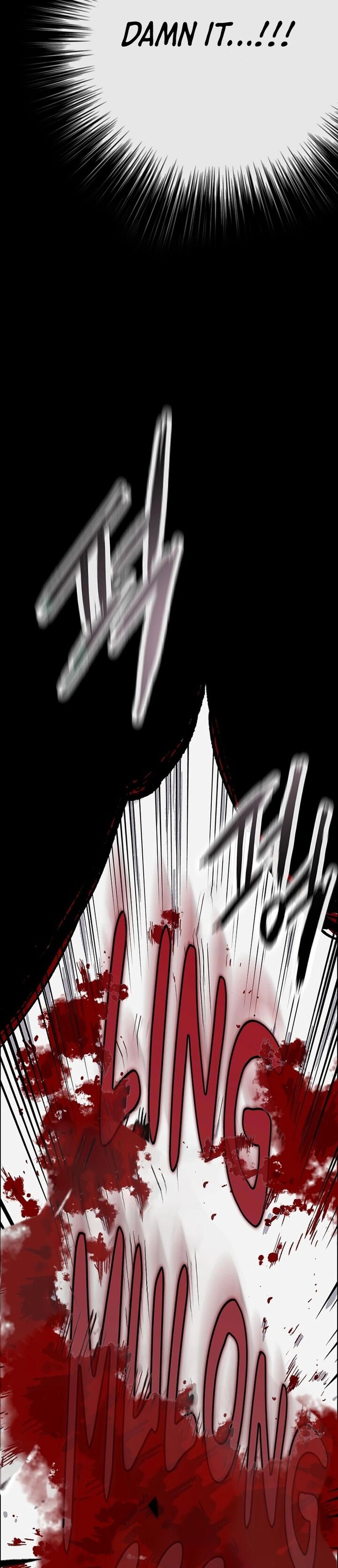 the_undefeatable_swordsman_250_58
