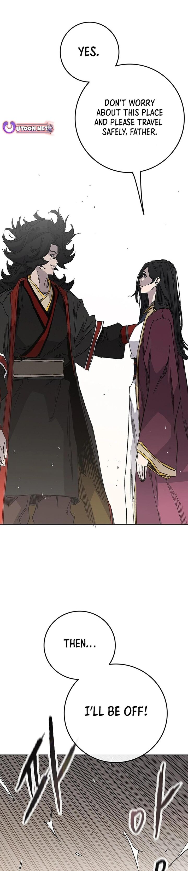 the_undefeatable_swordsman_250_70