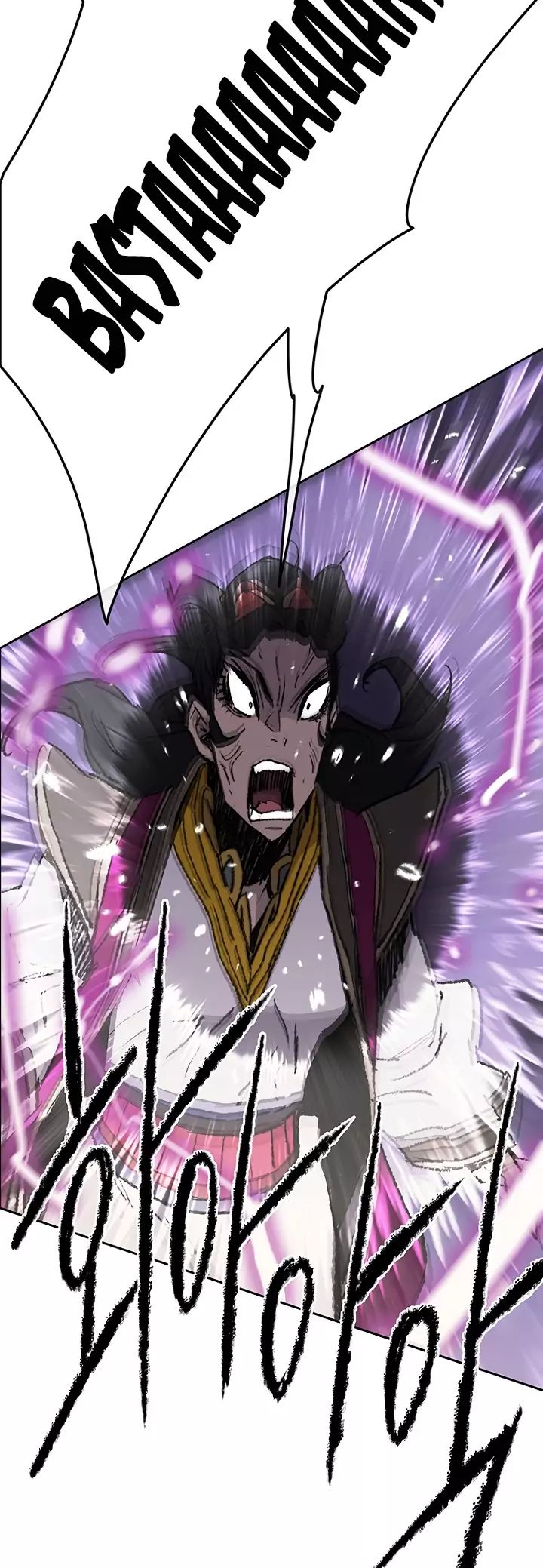 the_undefeatable_swordsman_48_20