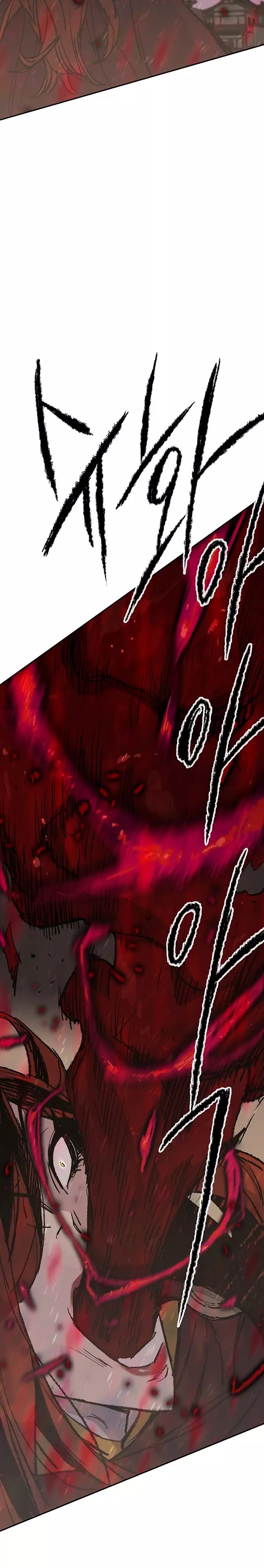 the_undefeatable_swordsman_50_28