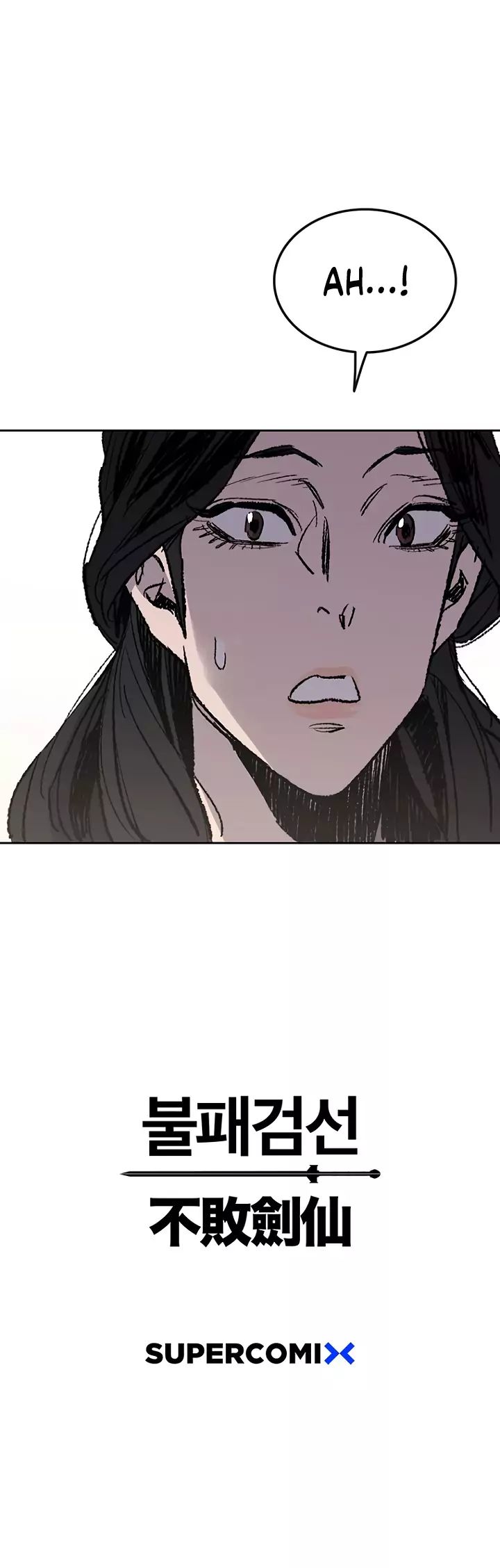the_undefeatable_swordsman_53_24