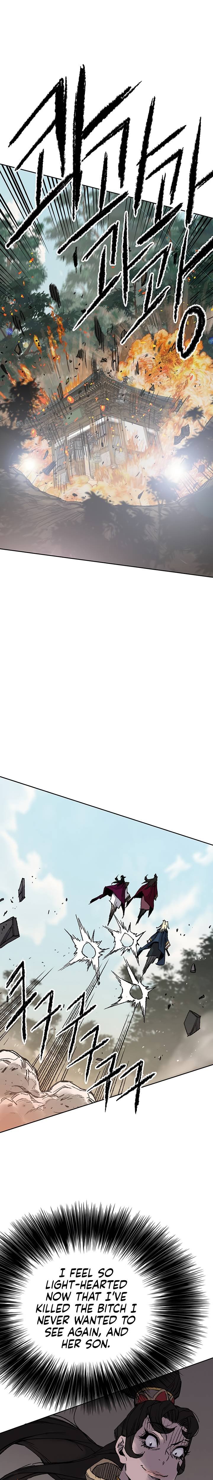 the_undefeatable_swordsman_76_10