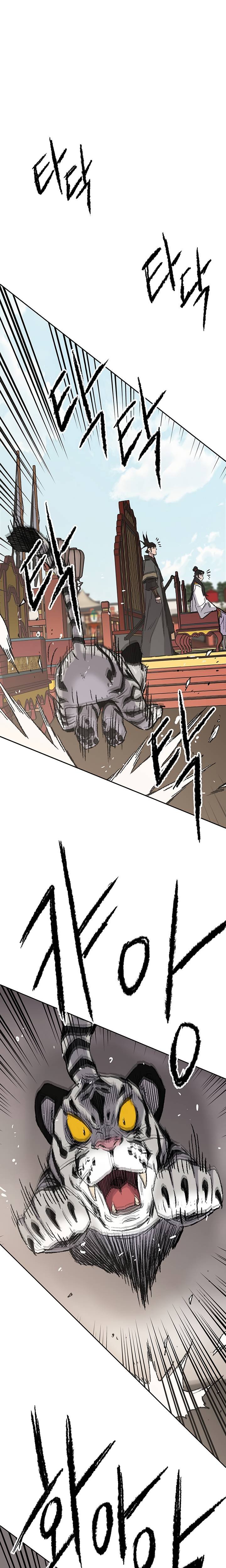 the_undefeatable_swordsman_76_28