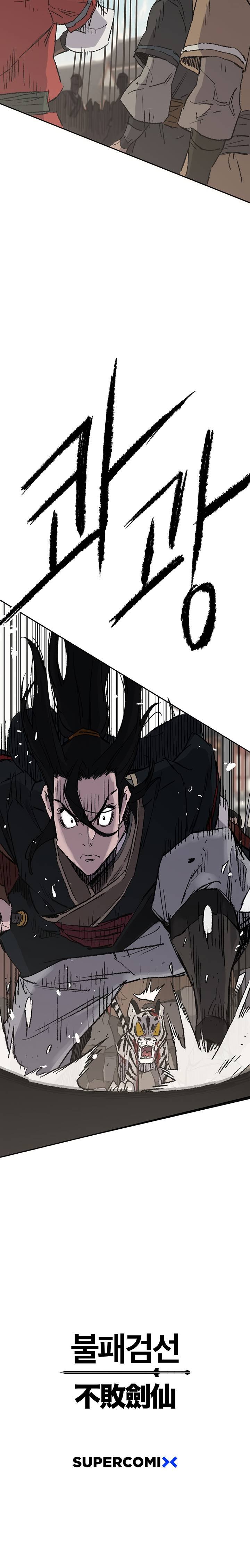 the_undefeatable_swordsman_76_38