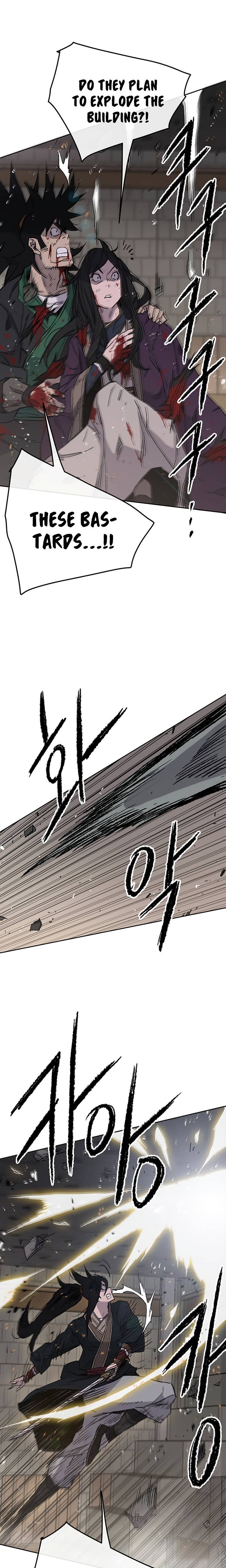 the_undefeatable_swordsman_76_4