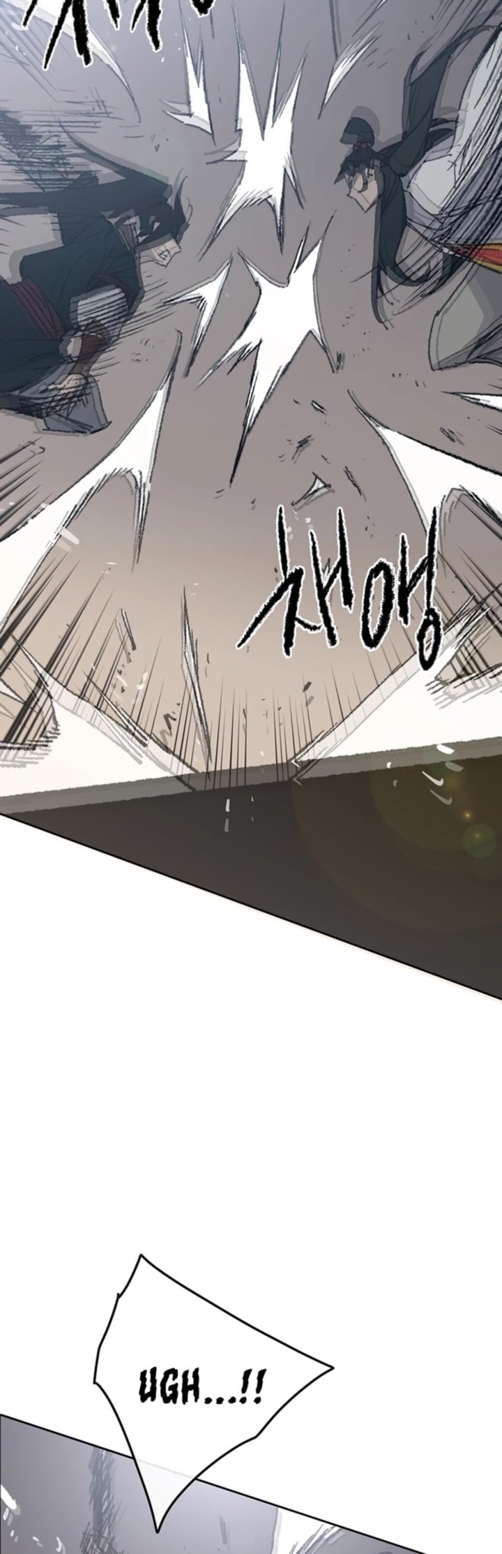the_undefeatable_swordsman_79_54