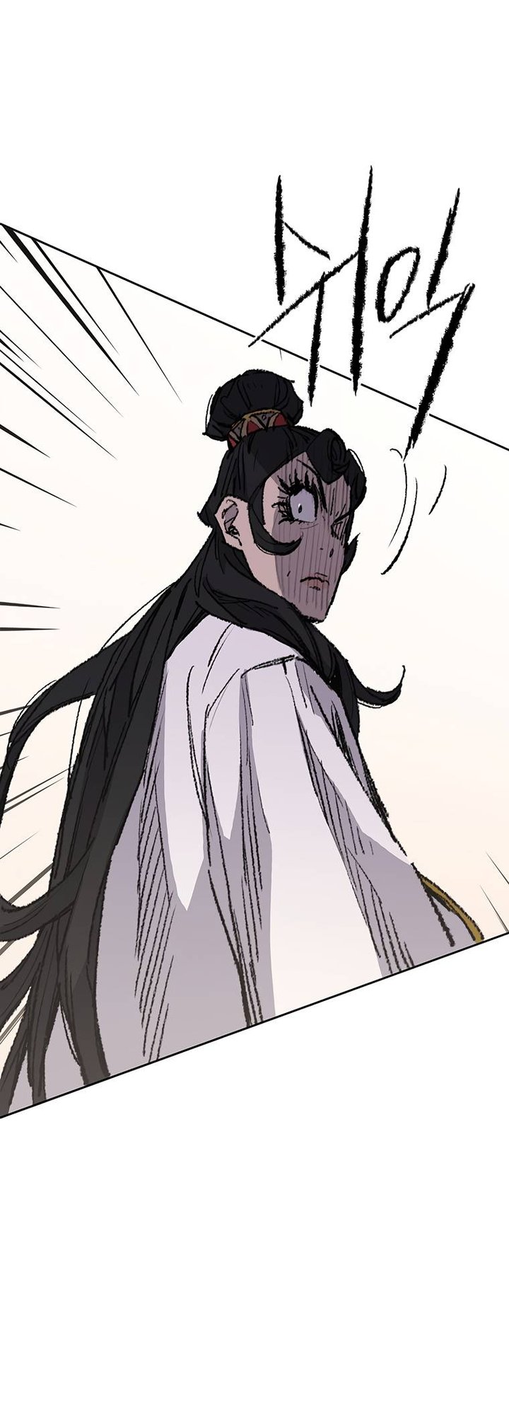 the_undefeatable_swordsman_81_10