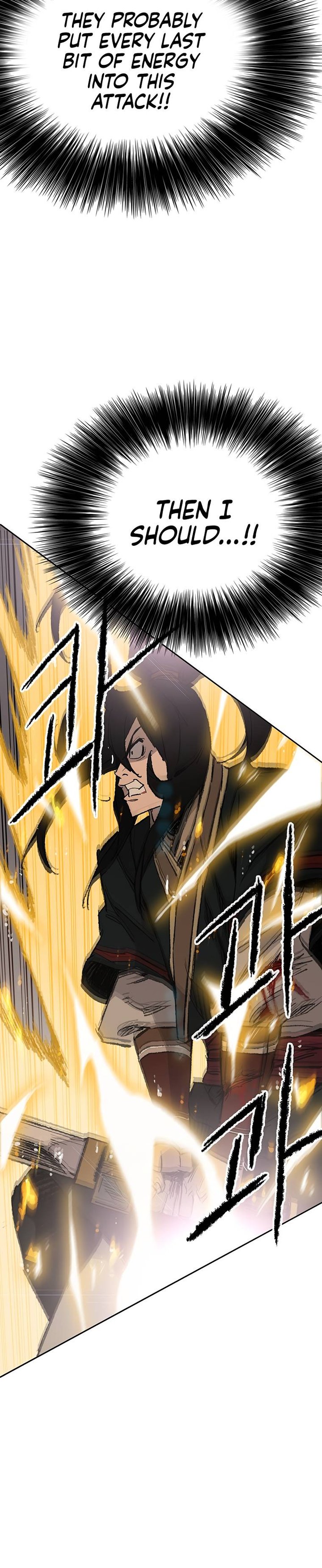 the_undefeatable_swordsman_81_27