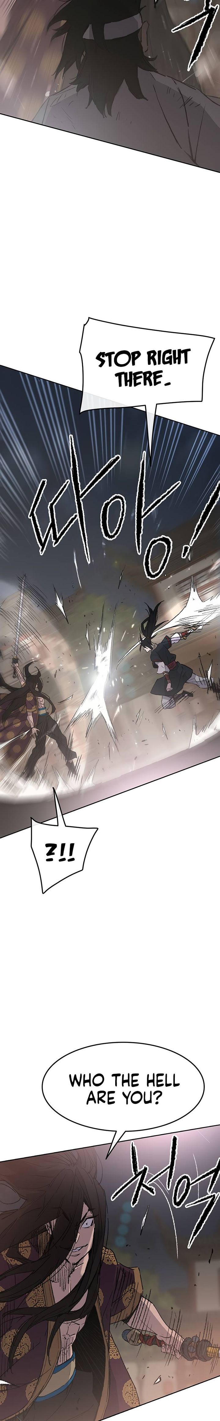 the_undefeatable_swordsman_87_11