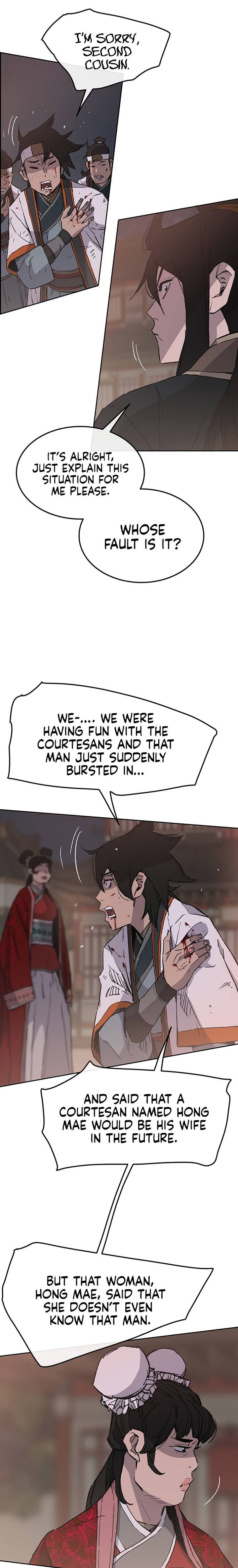 the_undefeatable_swordsman_87_13